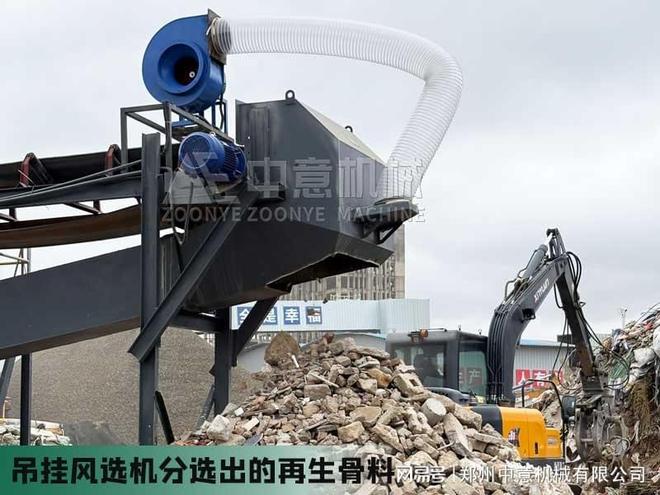 江苏日处理3000方自动化程度高生活垃圾破袋设备(图2)