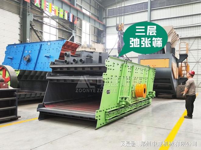 福建年处理200万生活垃圾分类设备生活垃圾分选设备(图2)