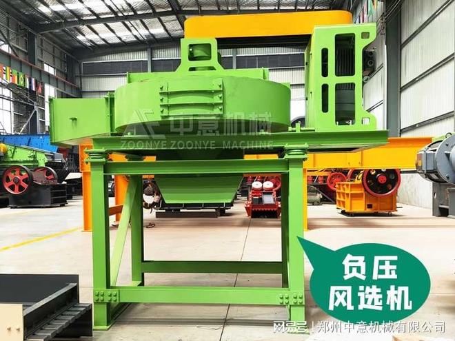 福建日处理3000方大型垃圾处理设备生活垃圾破袋设备(图2)