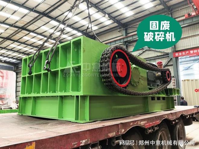 上海时处理100方城市垃圾分选设备生活垃圾分选设备(图2)