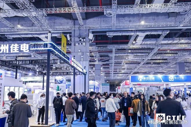 全国环保展览会-2026上海国际化工环保设备博览会(图5)