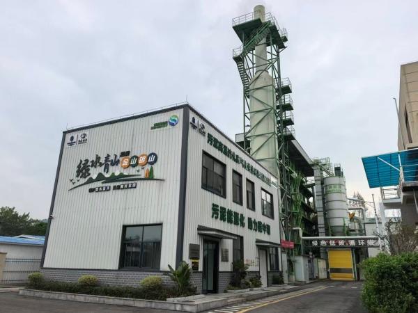 珞璜污泥处置中心气化供热项目投产