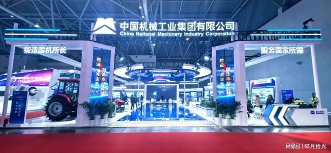 2026北京国际机床展：赋能新制造定义新未来